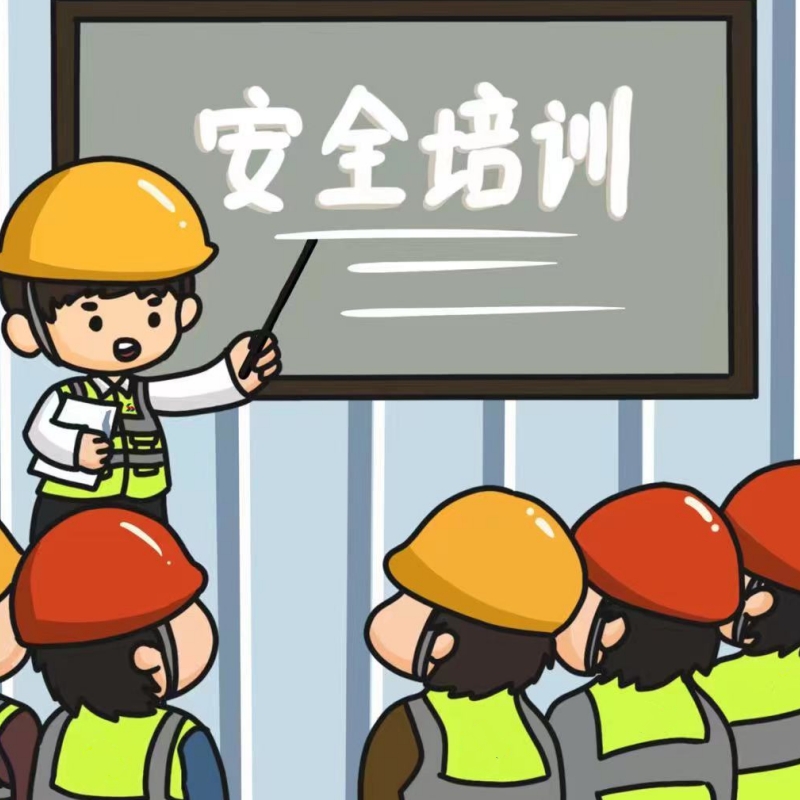 Wenzhou Yude Magnetic Industry Technology Co., Ltd. Fire Safety Drill